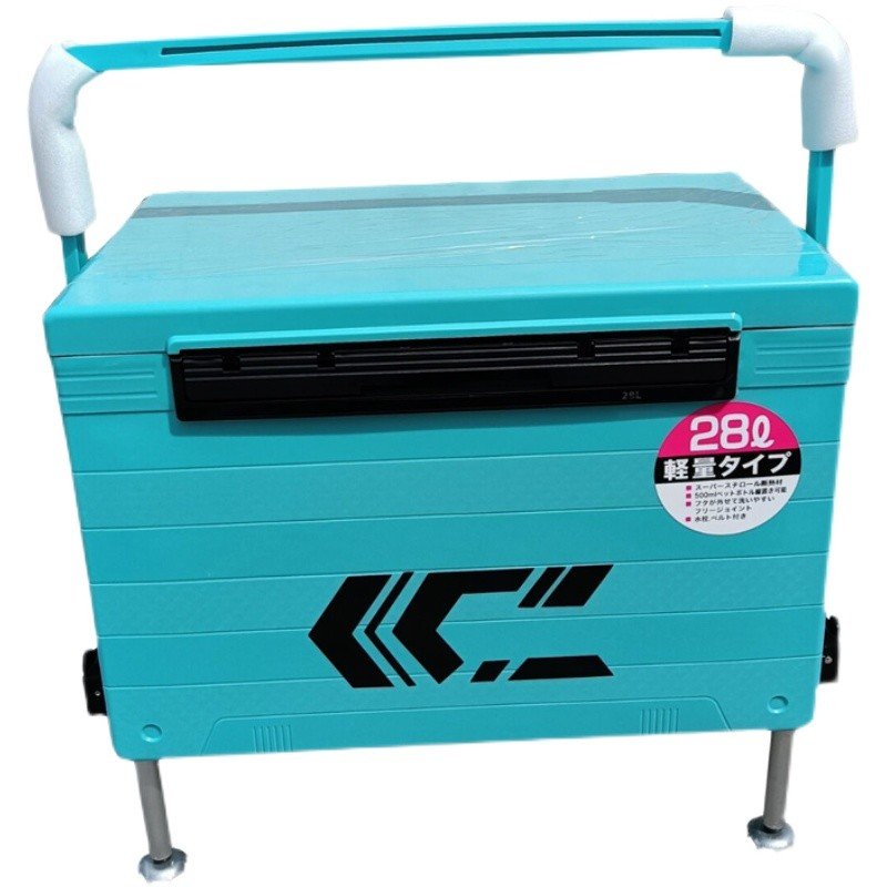 2021 new 28-liter multi-purpose fishing tank with a four-leg up-and-down fishing tank full-of-the-mill